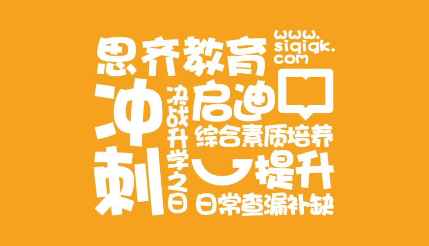 华坪县VI设计失去焦点的4个迹象