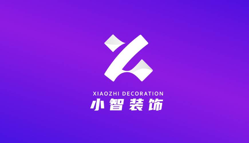 华坪县VI设计关于品牌识别的未来探索