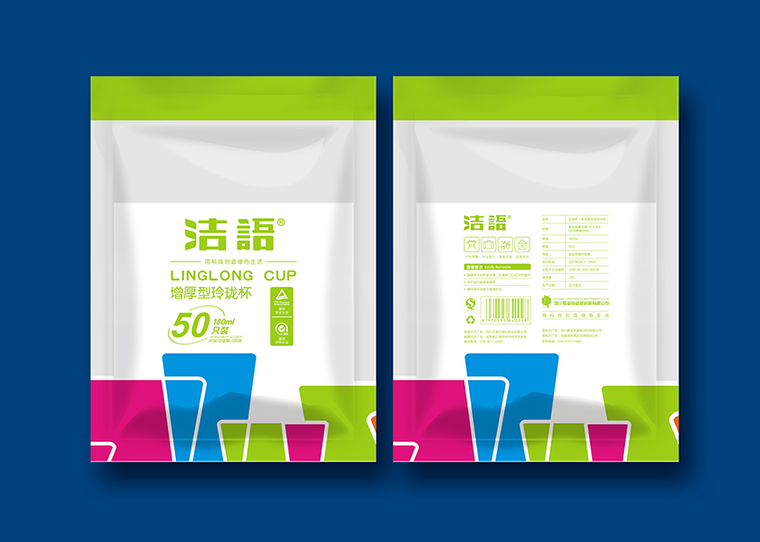 华坪县VI设计公司有广泛的影响力