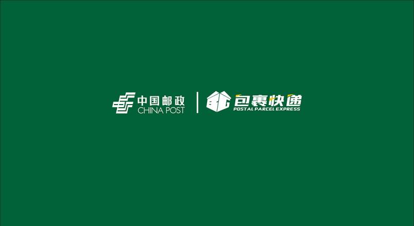 整套VI设计：赋能华坪县企业品牌全场景落地与长效发展