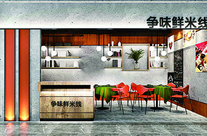 华坪县品牌VI设计：以视觉力量传递城市与企业的核心价值